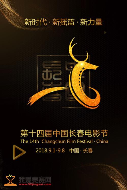 卡内基美隆大学物理学文凭证书