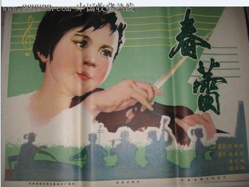 坎贝威尔艺术学院证书办理
